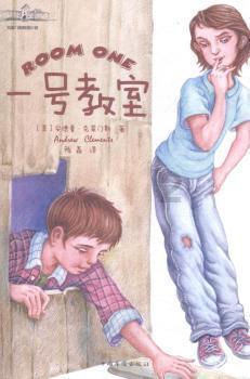 全民剧本大师内置菜单
