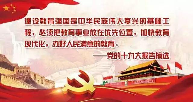 美图秀秀下载2023最新版